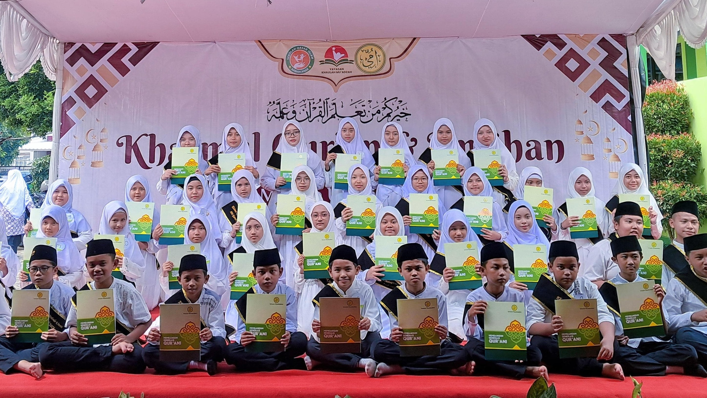 Wisuda Quran